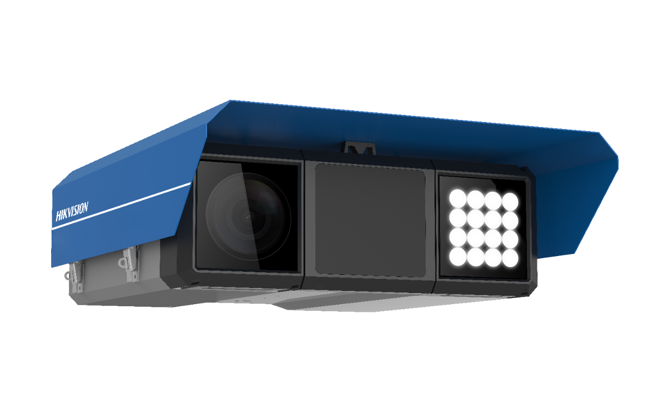 Hikvision iDS-TCV907-BIR 9MP IP Plaka Tanıma ve Trafik Kamerası